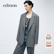 edition西裝外套春新款帥氣中性風(fēng)羊毛精紡灰色女紳士西服 中花灰色 M 165