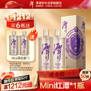 潭酒 潭金醬 醬香型白酒 53度 500ml*2 兩瓶裝（年份版本隨機）