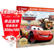 賽車(chē)總動(dòng)員 注音版 迪士尼我們一起讀故事書(shū) 百年動(dòng)畫(huà)經(jīng)典書(shū)系 中文拼音故事書(shū)  一二三年級課外閱讀書(shū)必讀世界經(jīng)典文學(xué)少兒名著(zhù)童話(huà)故事書(shū)