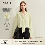 AMII女裝2025秋季新款通勤風(fēng)純色直筒百褶V領(lǐng)飄帶長(cháng)袖雪紡衫 抹茶綠 2XL