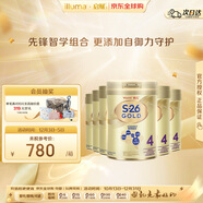 惠氏（Wyeth）港版金裝 嬰幼兒配方奶粉 4段 3歲以上 850g*6罐/箱 HMO+腦磷脂群