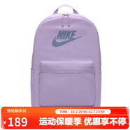 耐克（NIKE）男女雙肩包背包 電腦包旅行包書(shū)包 DC4244-512 紫