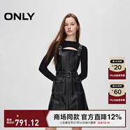 ONLY秋季復古風(fēng)長(cháng)袖套裝收腰PU短裙連衣裙女|12437Y006 H1Z 黑色 XS (155) 76A