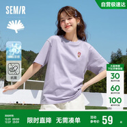 森馬（Semir）【多彩涼感T】短袖t恤女夏中長(cháng)款寬松舒適刺繡上衣109324100007