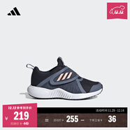 adidas FortaRun X CF魔術(shù)貼網(wǎng)面跑步鞋男小童兒童阿迪達斯輕運動(dòng) 深藍/花灰/活力粉   31.5