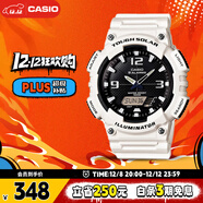 卡西歐（CASIO）手表男光動(dòng)能防水防震學(xué)生個(gè)性電子日韓表圣誕禮物AQ-S810WC-7A