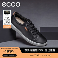愛(ài)步（ECCO）休閑鞋 板鞋男鞋男士平底耐磨皮鞋低幫鞋子男 柔酷7號430004 HL 黑色43000401001 40
