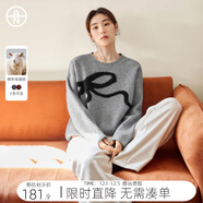 對白【AN大碼系列】設計感蝴蝶結套頭毛衣冬季微胖mm上衣慵懶風(fēng)針織衫 花灰色 M 建議體重110-125