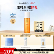 蘭芝爽膚水淡斑煥白肌底液150ml美白修護保濕舒緩圣誕節禮物送女友