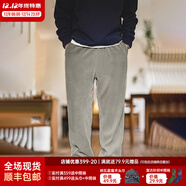 馬登工裝雪尼爾垂感聰明褲美式巴恩風(fēng)直筒休閑褲仿燈芯絨束腳長(cháng)褲子男 淺灰色 【西褲男高級感痞帥/2026新款褲子男款休閑】 M