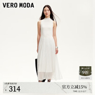 VEROMODA連衣裙女2025秋冬新款無(wú)袖針織拼接光澤感雪紡裙擺長(cháng)裙 蜜乳白色 M