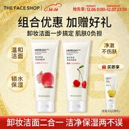 菲詩(shī)小鋪（THE FACE SHOP）草本潔面女溫和清潔洗卸合一護膚保濕男深層凈澈補水控油收縮毛孔 櫻桃+水蜜桃潔面
