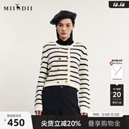 謎底條紋針織衫女2024春季新款百搭圓領(lǐng)雙排扣針織開(kāi)衫241MZ0316 黑色條 L