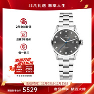 梅花（Titoni）手表女 空霸系列自動(dòng)機械鋼帶皓石瑞士女表29mm 鋼帶灰盤(pán)23743-S-667