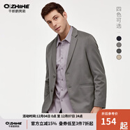 千紙鶴易打理西服男士抗皺休閑西裝男修身單西外套男春秋季35382 06C灰色 XL