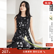 對白X凱伊萊文聯(lián)名薄荷曼波無(wú)袖碎花裙女2025夏新款度假風(fēng)連衣裙 黑白剪影花 M