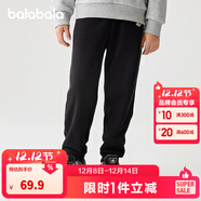 巴拉巴拉童裝兒童褲子男童女童長(cháng)褲秋冬裝運動(dòng)百搭休閑褲時(shí)尚衛褲束腳褲潮 【冬】黑色-新款上市 165 成人可穿