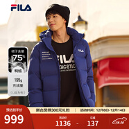 斐樂(lè )（FILA） 羽絨服男裝冬季保暖連帽運動(dòng)休閑長(cháng)袖加厚外套開(kāi)衫男裝上衣 深鈷藍-BU XL 180/100A