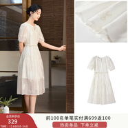 香影白色天絲連衣裙女2025夏季新款圓領(lǐng)燈籠袖抽繩國風(fēng)收腰仙女裙 米白 M 160/84A/95-110斤