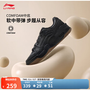 李寧月白2.0丨板鞋男女鞋柔軟回彈透氣小白鞋秋冬季休閑情侶運動(dòng)鞋 黑色(276女款)-6 35