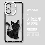 櫻璇ins風(fēng)小貓咪一加15手機殼iqoo15/13/12prov貓貓neo11可愛(ài)卡通ace6T情侶透明Z10TurboPro+簡(jiǎn)約黑白 【天使眼透明殼】-貓貓ZY003220 一加15