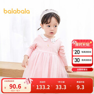 巴拉巴拉寶寶連衣裙蓬蓬網(wǎng)紗裙A字裙女童裝2025秋季裙子兒童209325111003