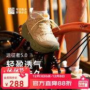 必邁（bmai）必邁遠征者5.0跑步鞋運動(dòng)女鞋輕彈緩震耐磨透氣通勤慢跑鞋子女