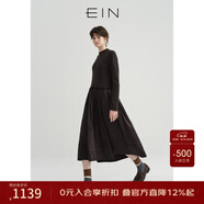 EIN言撞色手作感鉤花縮絨綿羊毛拼接柔霧紗針織連衣裙女秋冬新款 深咖 S