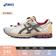 亞瑟士ASICS男鞋跑步鞋耐磨抓地運動(dòng)鞋透氣越野跑鞋 GEL-KAHANA 8 FL 白色/黑色100 44.5