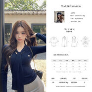 小紅書(shū)黃色精致v領(lǐng)系帶針織衫女秋季新款溫柔百搭修身收腰上 藏藍色針織衫 M M