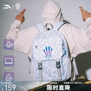 安踏雙肩包湯普森KT初中高中學(xué)生大容量書(shū)包運動(dòng)旅行包通勤電腦包 【歐文系列-雙肩包】1152R-4 均碼