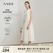 AMII女裝2025夏季新款極簡(jiǎn)通勤風(fēng)純色無(wú)袖寬松長(cháng)款微彈風(fēng)琴百 淺米杏 S