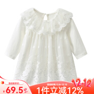 Auro MesaAuroMesa嬰兒蕾絲長(cháng)袖洋氣公主裙女寶花邊大翻領(lǐng)純色網(wǎng)紗連衣裙