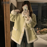 瑪嬌媚（Majiaomei）羊羔毛外套女2024年冬裝新款韓版寬松休閑加絨加厚鹿皮絨棉服女潮 淺綠色 S