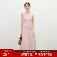 范思藍恩【徐若晗同款】腰精裙設計感無(wú)袖連衣裙女夏綁帶A字長(cháng)裙 白桃粉 XS