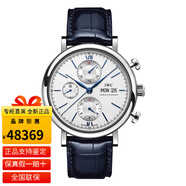 萬(wàn)國（IWC）瑞士手表柏濤菲諾系列計時(shí)機械表男表皮帶鋼帶商務(wù)正裝表 42mm藍針銀盤(pán)藍帶IW391037