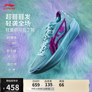 李寧超輕2025 迪斯尼籃球鞋男鞋輕量透氣回彈專(zhuān)業(yè)運動(dòng)鞋ABAV007