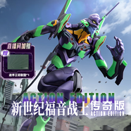 布魯可積木人新世紀福音戰士初號機EVA傳奇版 潮玩手辦男生女生玩具禮物