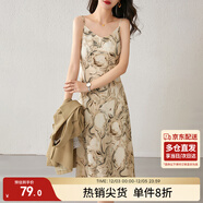 尚都比拉春秋法式印花吊帶連衣裙氣質(zhì)女神范性感顯瘦裙子 杏底花色 S 