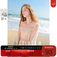 三彩2025秋款慵懶風(fēng)鏤空針織衫寬松套頭罩衫圓領(lǐng)長(cháng)袖M 橘粉色 S 155/80A