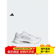 阿迪達斯（adidas）VELOSTAR超輕穩定緩震回彈boost體測跑鞋男女 白色/金屬銀 35 225mm