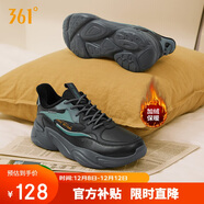 361°運動(dòng)鞋男冬季加絨保暖復古休閑老爹跑步棉鞋子男672336762F-2