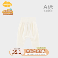 Aengbay昂貝 德絨高腰護肚褲大pp褲新生兒秋褲大屁屁褲寶寶打底褲秋冬 米白 80 cm
