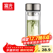 富光雙層玻璃杯大容量帶茶隔水杯高硼硅泡茶杯子商務(wù)男士辦公杯
