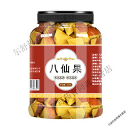 同仁堂八仙果中藥材正宗桔橘紅紅片紅果零食八珍果柚子皮 [1大罐]八仙果(500g/罐)
