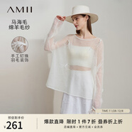 AMII女裝2025春季新款圓領(lǐng)羽毛釘珠馬海毛羊毛針織衫女蝙蝠袖 米白 XL (170)