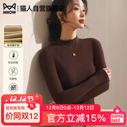 貓人半高領(lǐng)打底衫女2025新款加絨加厚秋冬德絨黑色內搭長(cháng)袖羊毛針織衫