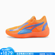 彪馬（PUMA）彪馬男女款運動(dòng)籃球鞋網(wǎng)眼透氣巴西小內馬爾美國直郵378947秋季 紅色 16 6