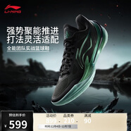 李寧利刃5 V2 黑曜石丨籃球鞋男鞋2025新款耐磨穩定專(zhuān)業(yè)運動(dòng)鞋ABAV059