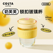 星咖世家COSTA高顏值咖啡杯便攜隨行水杯女生馬卡龍杯奶芙芙鎖扣 奶芙芙鎖扣玻璃杯(黃)360ml